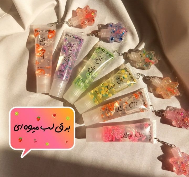 برق لب دوتایی ساده و حرارتی شاین دار طرح ستاره