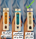 عطر قلمی ساخت امارات اصلی حجم ۳۰ میل