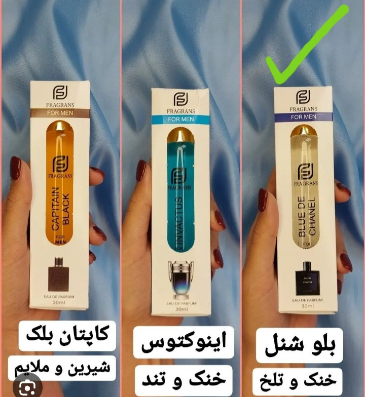 عطر قلمی ساخت امارات اصلی حجم ۳۰ میل