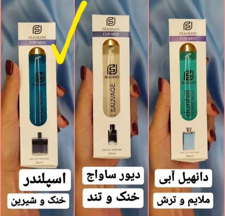 عطر قلمی ساخت امارات اصلی حجم ۳۰ میل