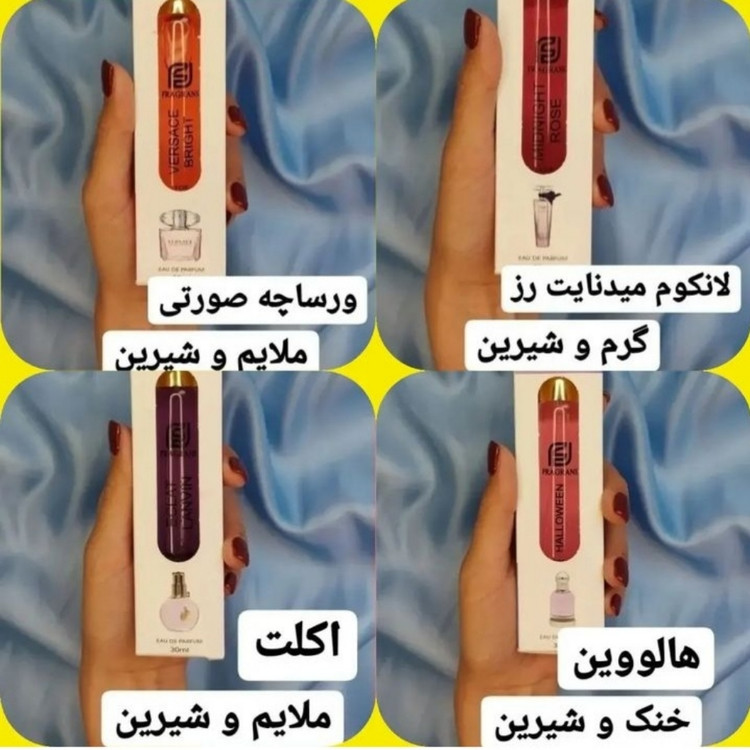 عطر قلمی ساخت امارات اصلی حجم ۳۰ میل