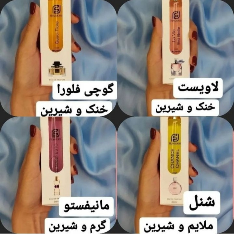 عطر قلمی ساخت امارات اصلی حجم ۳۰ میل