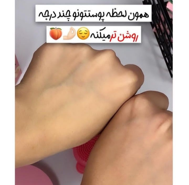 اسکراب و لایه بردار هلو حجم ۱۴۰ میل سفید کننده صورت و بدن