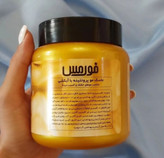 ماسک مو داخل حمام بدون سولفات، پارابن و مواد مضر حجم ۴۷۵ میل
