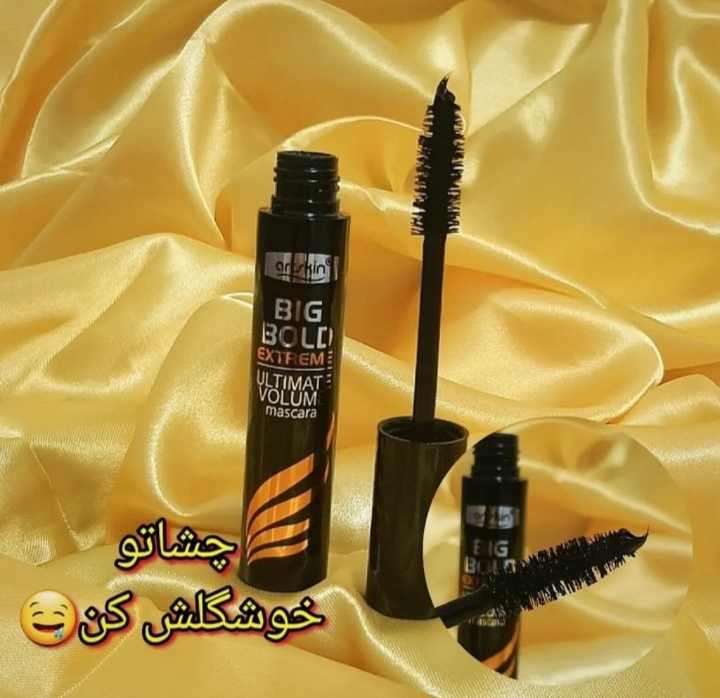 ریمل حجم دهنده و پرپشت کننده