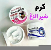 کرم سفید کننده قوی و آبرسان شیر الاغ اصلی
