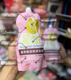 ماسک مو ساندیسی فاقد سولفات حجم ۵۰۰ میل