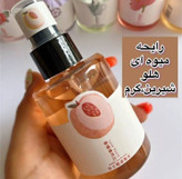 عطر بیکینی حجم ۱۱۰ میل