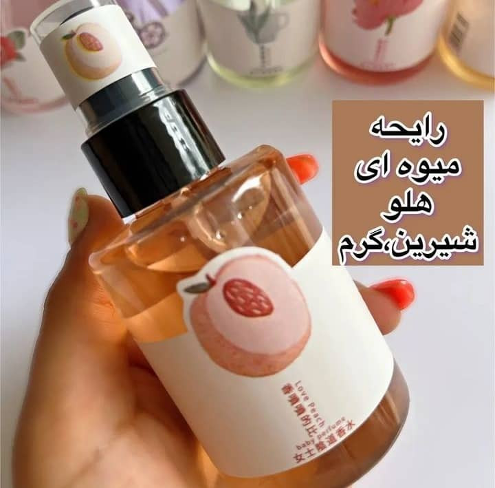 عطر بیکینی حجم ۱۱۰ میل