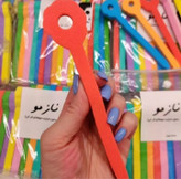بیگودی فومی هجده عددی