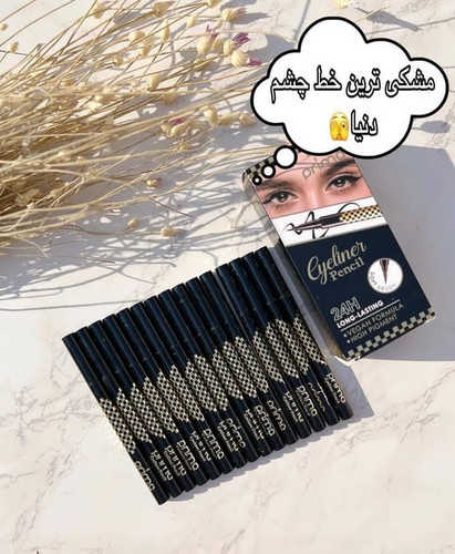 خط چشم ماژیکی