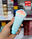 ضدآفتاب بیرنگ spf 90 حجم ۷۵ میل