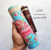 اسپری خوشبو کننده بدن بیواستار حجم ۲۰۰ میل