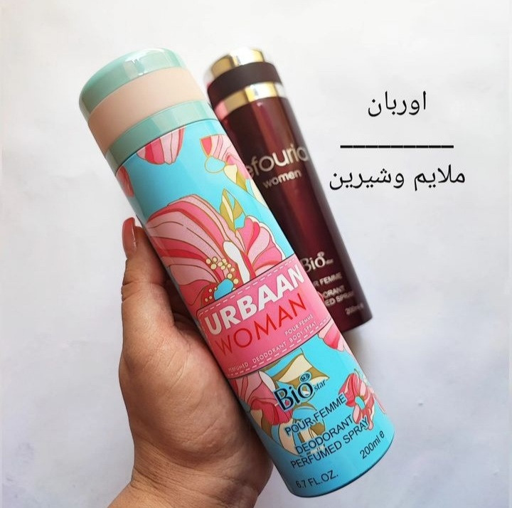 اسپری خوشبو کننده بدن بیواستار حجم ۲۰۰ میل
