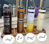 اسپری خوشبو کننده بدن بیواستار حجم ۲۰۰ میل