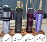 اسپری خوشبو کننده بدن بیواستار حجم ۲۰۰ میل