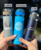 اسپری خوشبو کننده بدن بیواستار حجم ۲۰۰ میل