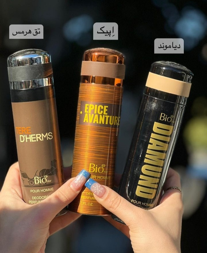 اسپری خوشبو کننده بدن بیواستار حجم ۲۰۰ میل