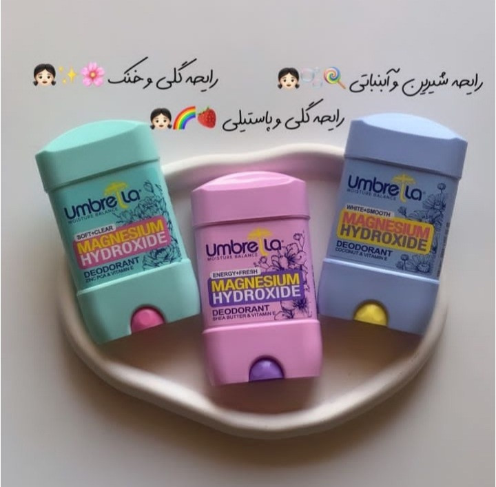 مام دئودورانت آمبرلا اصلی مردانه و زنانه
