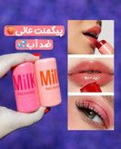 تینت ژلهای در ۴ رنگ جذاب