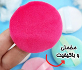 پد گرد مخملی روبان دار