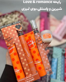 پک عطر قلمی و لوسیون بدن و بالم لب پینک این سوییت در ۵ رایحه
