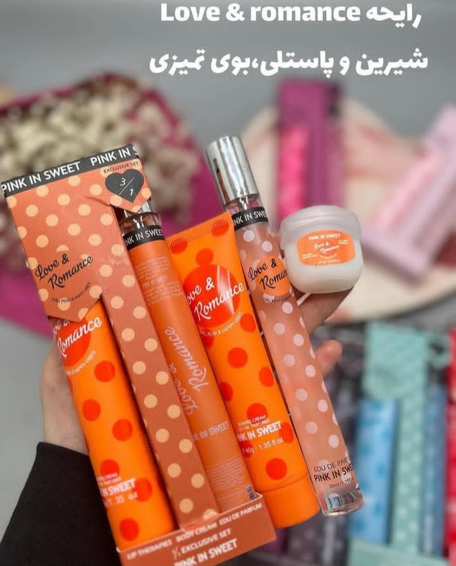 پک عطر قلمی و لوسیون بدن و بالم لب پینک این سوییت در ۵ رایحه