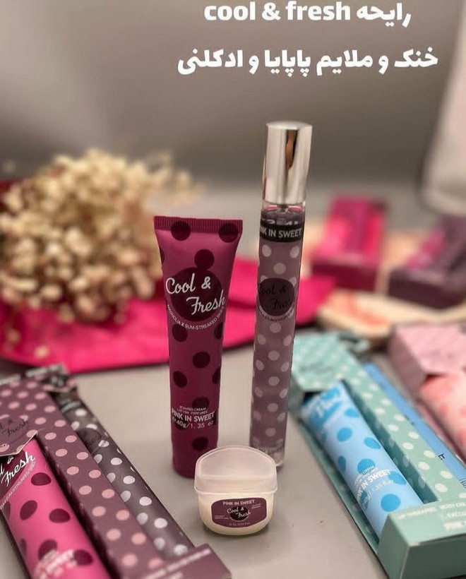 پک عطر قلمی و لوسیون بدن و بالم لب پینک این سوییت در ۵ رایحه