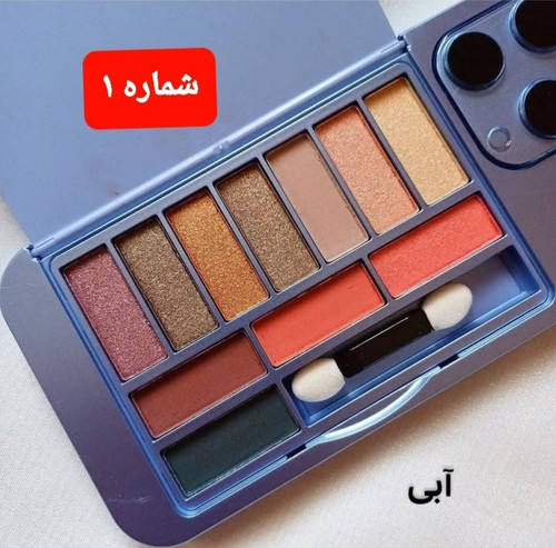 پالت سایه یازده رنگ مدل آیفون با کیفیت بالا