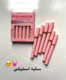 سایه استیکی در ۶ رنگ جذاب