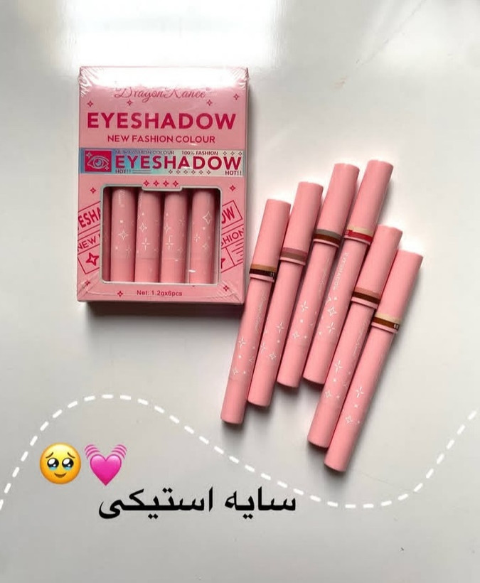 سایه استیکی در ۶ رنگ جذاب