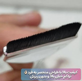 براش تخت کرم پودر سیلور معروف به براش جادویی کره ای