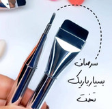 براش تخت کرم پودر سیلور معروف به براش جادویی کره ای