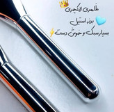 براش تخت کرم پودر سیلور معروف به براش جادویی کره ای