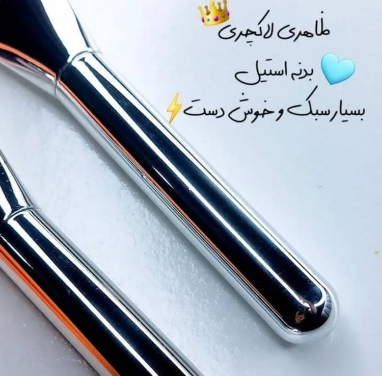 براش تخت کرم پودر سیلور معروف به براش جادویی کره ای
