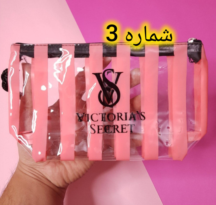 کیف آرایشی جادار طلقی قابل شستشو