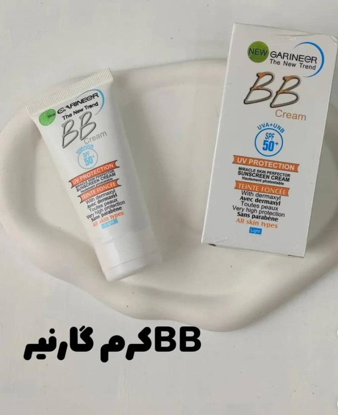 بی بی کرم و ضدآفتاب با spf 50 اصلی