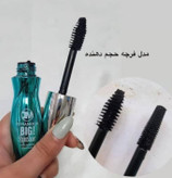 ریمل در دو مدل حجم دهنده و بلند کننده
