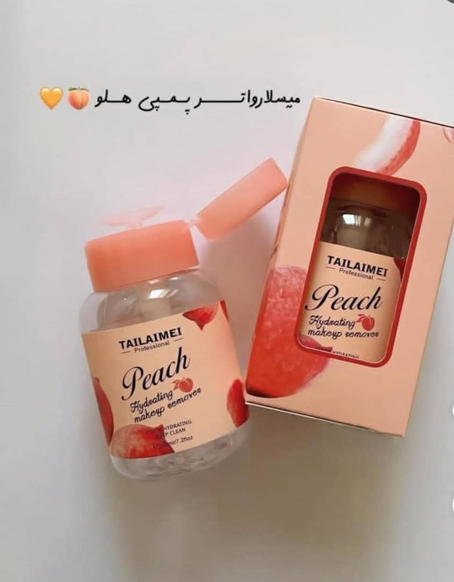میسلارواتر( آرایش پاککن) هلو