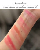 رژگونه پودری مدل ماه