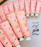کرم دست با رایحه هلو