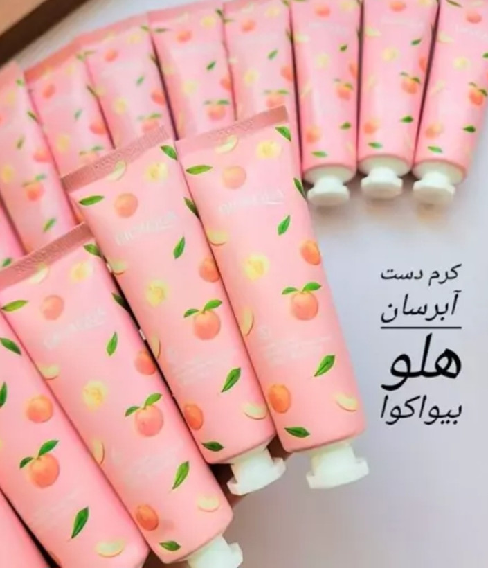 کرم دست با رایحه هلو