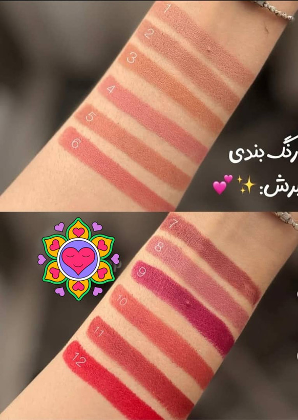 رژلب و خط لب دوطرفه اصلی