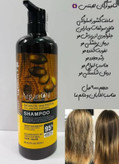 شامپو اصلی حجم ۹۰۰ میل
