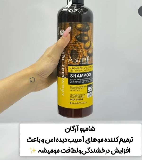 شامپو اصلی حجم ۹۰۰ میل