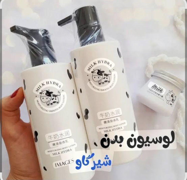 لوسیون بدن شیر گاو اصلی حجم ۲۵۰ میل