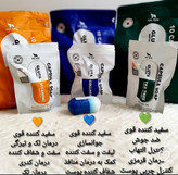 صابون کپسولی کره ای اصلی در ۳ مدل مختلف