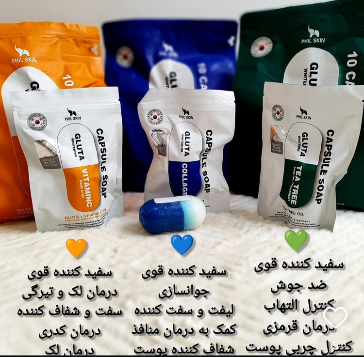 صابون کپسولی کره ای اصلی در ۳ مدل مختلف