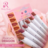 رژ لب استیکی دو رنگ در ۶ رنگ عالی