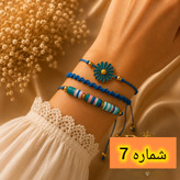 دستبند ۳ عددی با قیمت عالی